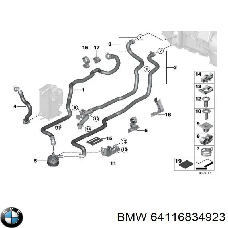Дополнительная помпа 64116834923 BMW