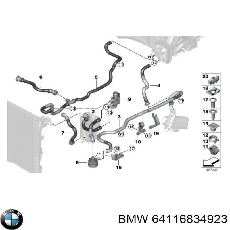 64116834923 BMW помпа водяная (насос охлаждения, дополнительный электрический)