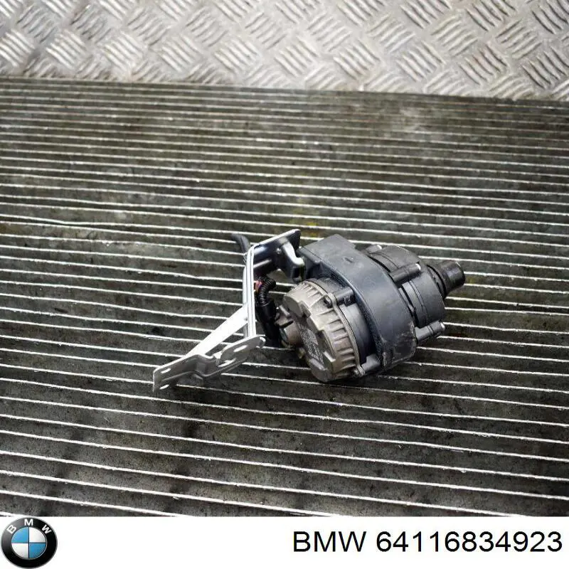 Дополнительная электро помпа BMW 64116834923