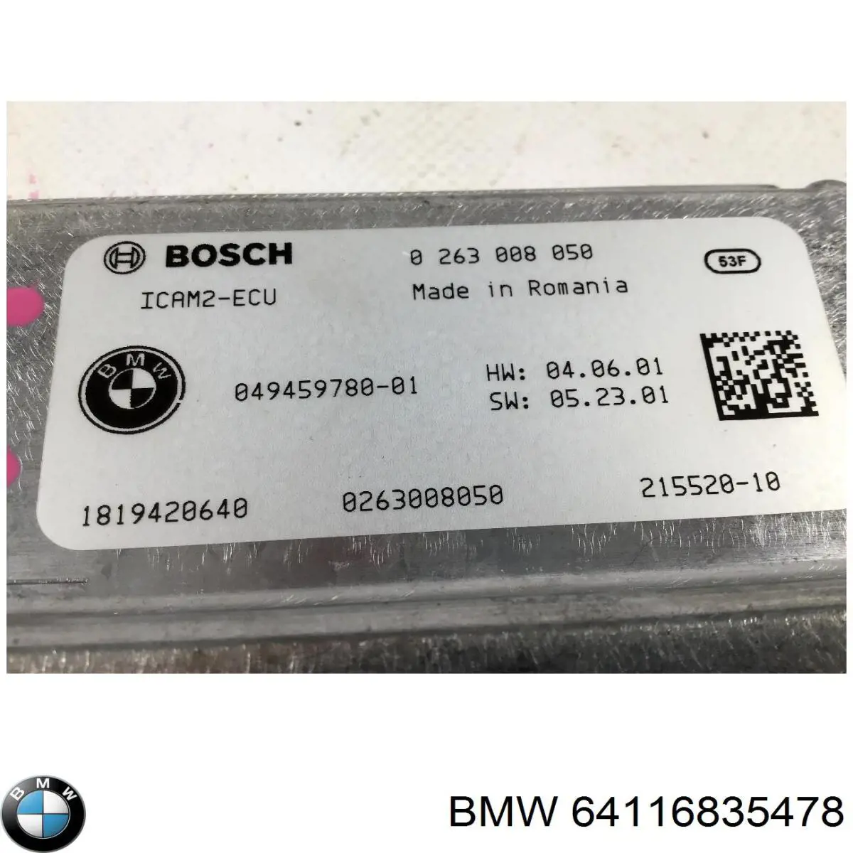 Дверной ароматизатор BMW 64116835478 цена, от 215.38 USD