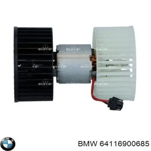 Купить 64116900685 BMW Электродвигатели (электродвигатель отопителя) или розетка прицепа штепсельная
