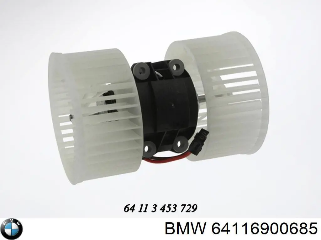 Мотор вентилятора печки (отопителя салона) BMW 64116900685 цена, от 59.71 USD