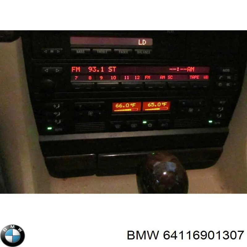 Регулятор вентилятора отопителя BMW 64118379112 цена, от 39.50 USD