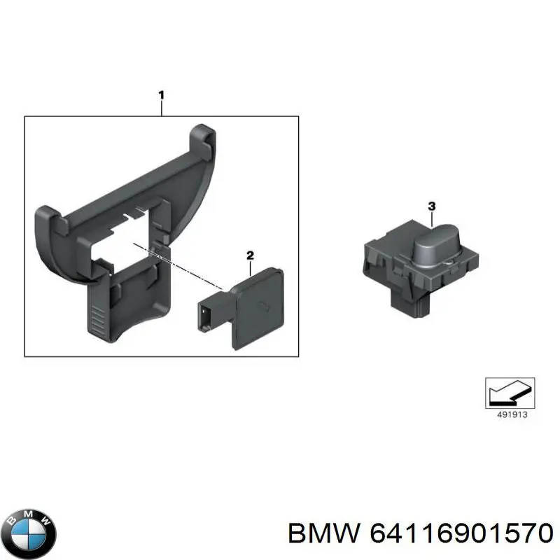  BMW 64116901570 цена, от 33.05 USD