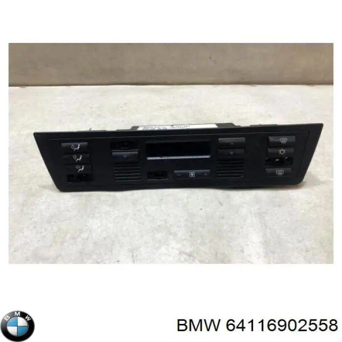 Регулятор вентилятора отопителя BMW 64116902558 цена, от 42.37 USD