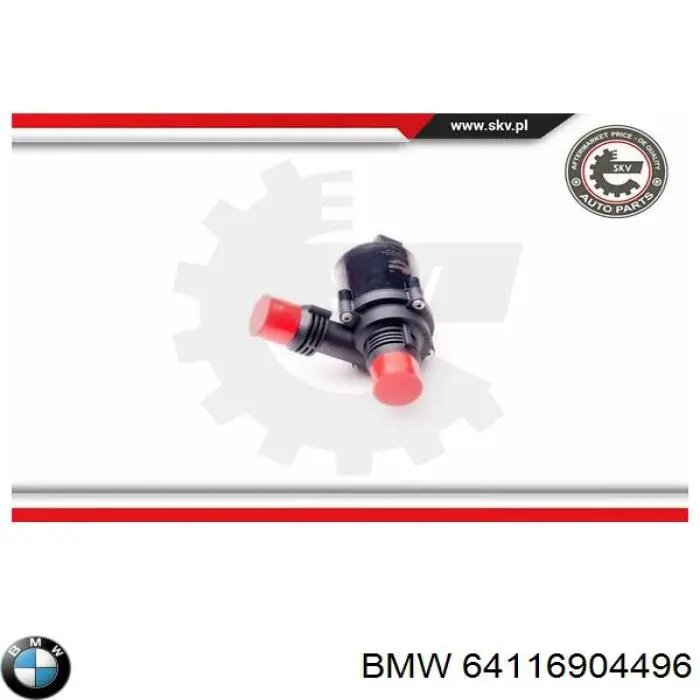 64116904496 BMW помпа водяная (насос охлаждения, дополнительный электрический)