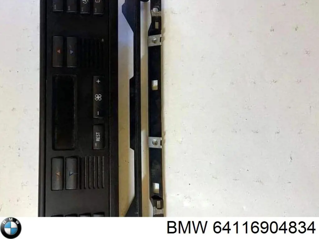 Регулятор вентилятора отопителя BMW 64116904834 цена, от 12.67 USD