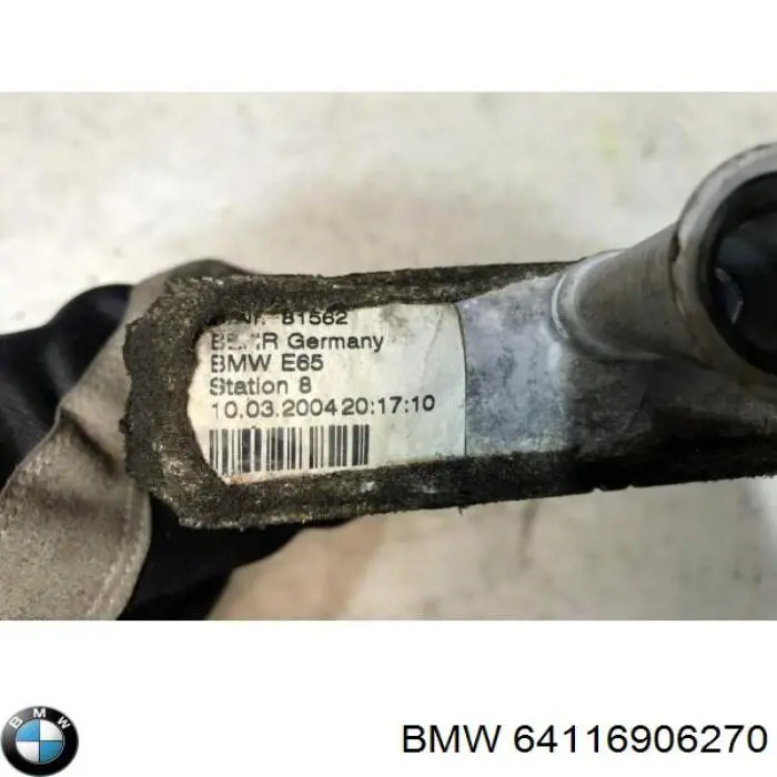 Радиатор отопителя BMW 64116906270