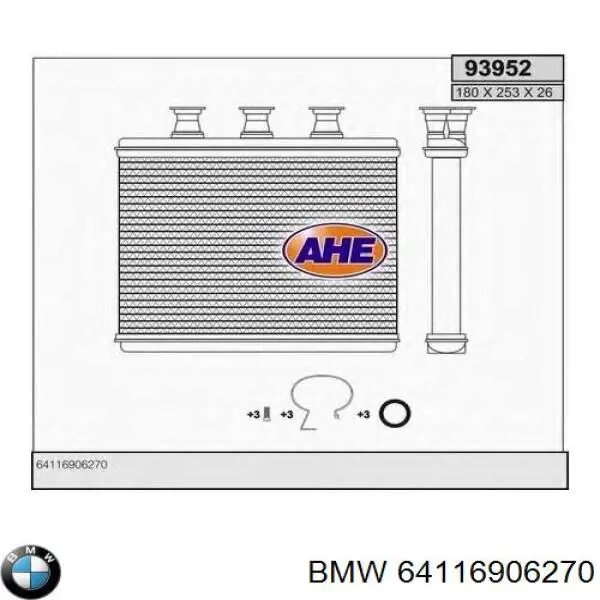 Радиатор печки (отопителя) BMW 64116906270 цена, от 43.93 USD