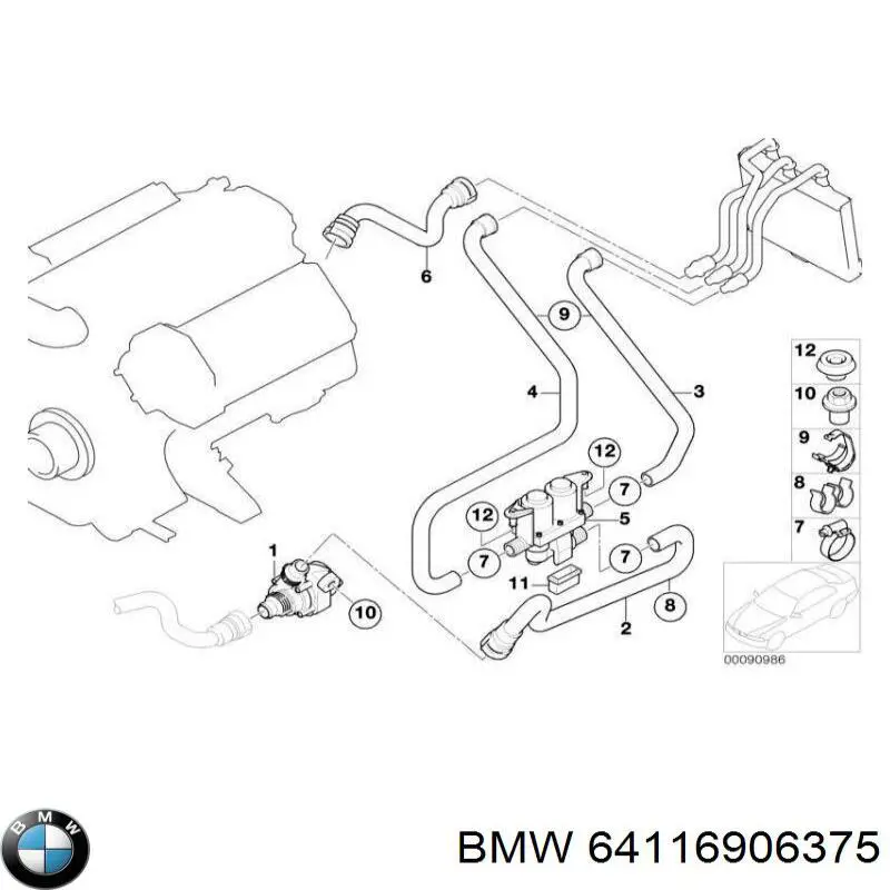 64116906375 BMW помпа водяная (насос охлаждения, дополнительный электрический)