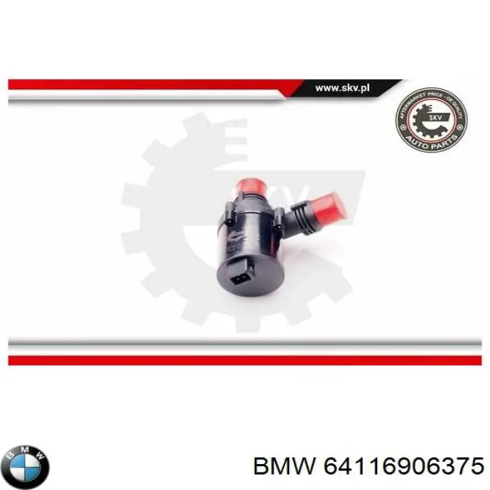 Купить 64116906375 BMW Помпа водяная, дополнительная электрическая