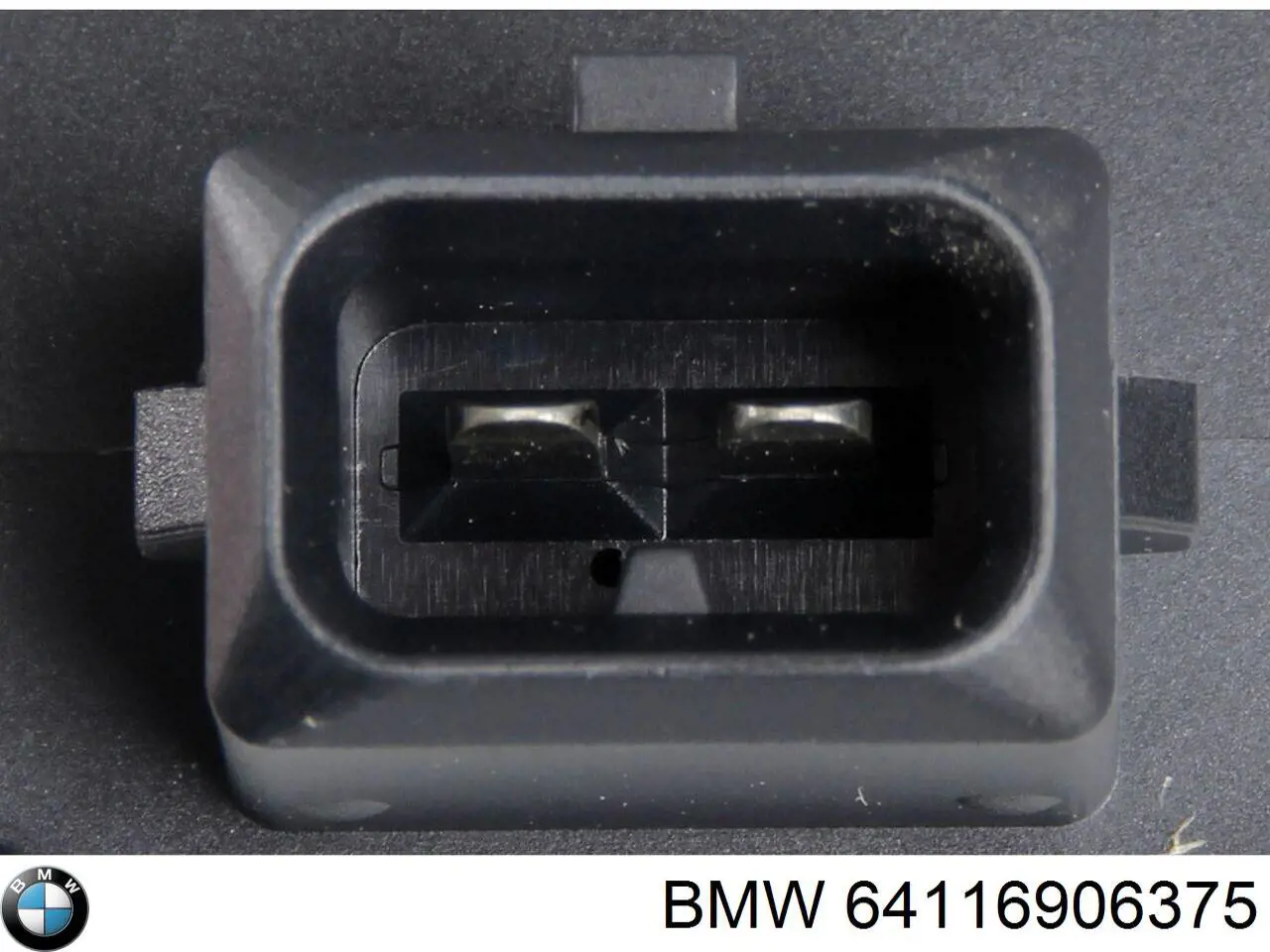 Дополнительная электро помпа BMW 64116906375