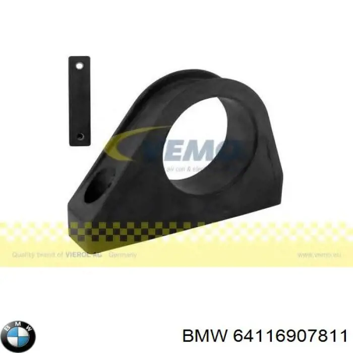Дополнительная электро помпа BMW 64116907811