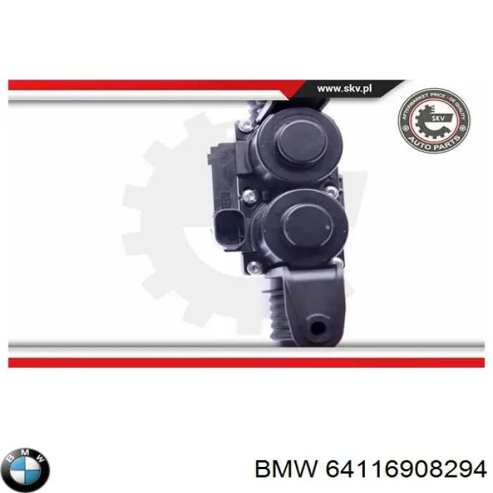 Купить 64116908294 BMW Кран печки