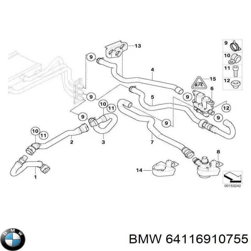 Дополнительная электро помпа BMW 64116910755
