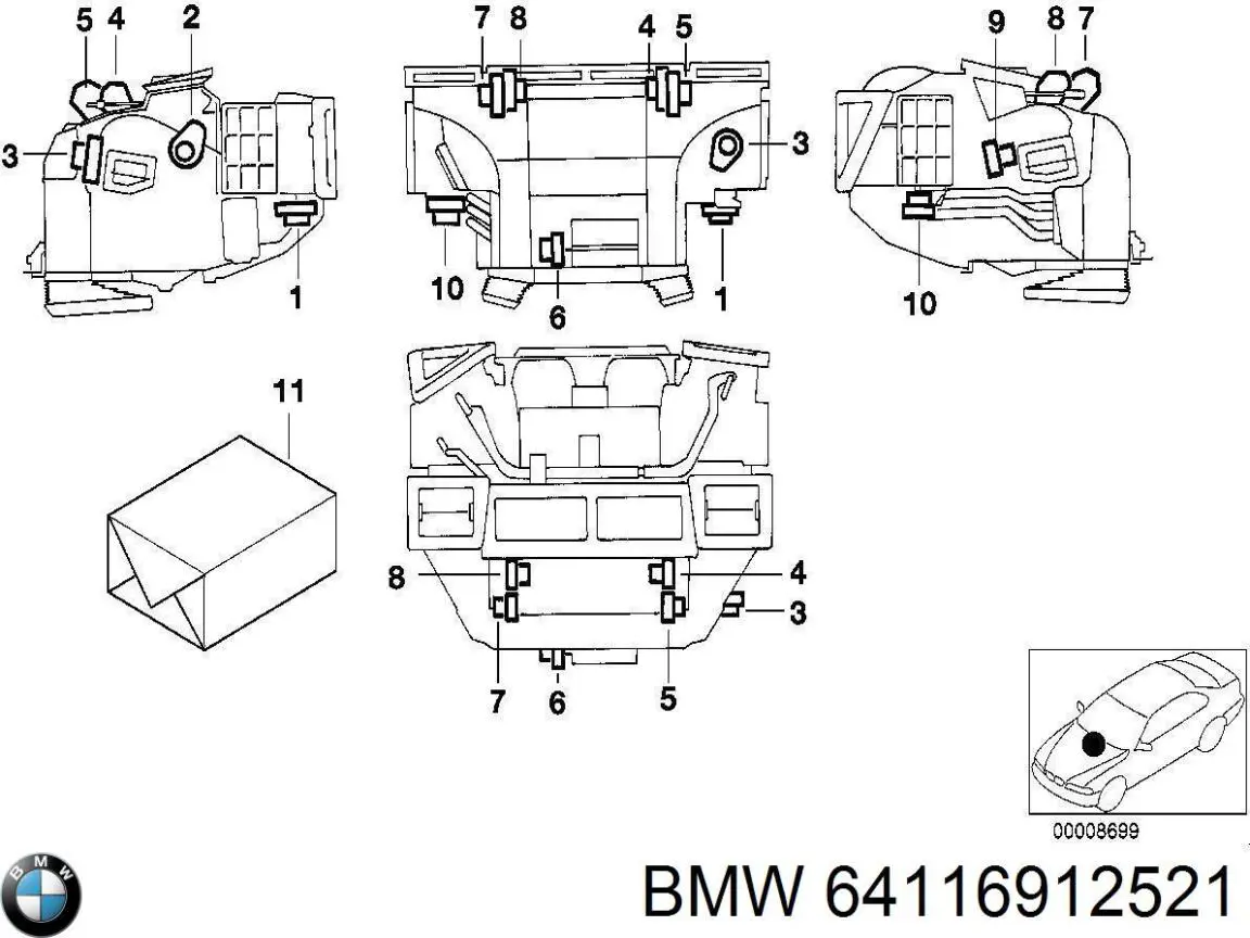 Замок открывания лючка бензобака 64116912521 BMW