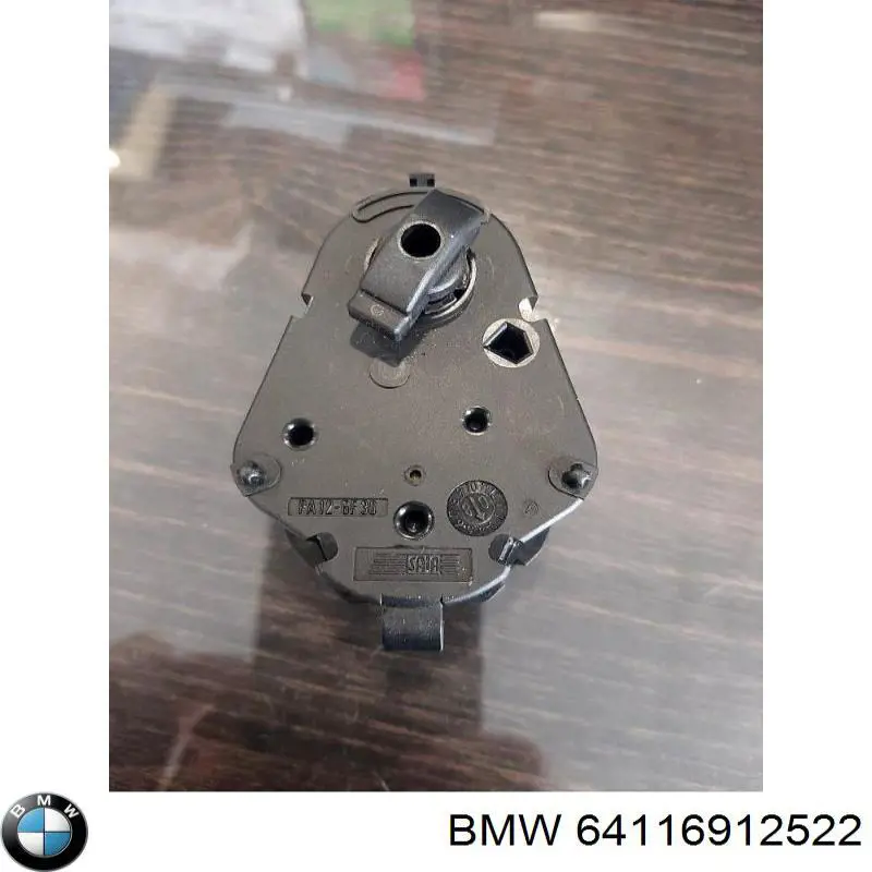 Купить 6902852 BMW Замок открывания лючка бензобака