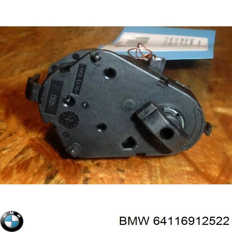 Замок открывания лючка бензобака BMW 6902852 цена, от 8.87 USD
