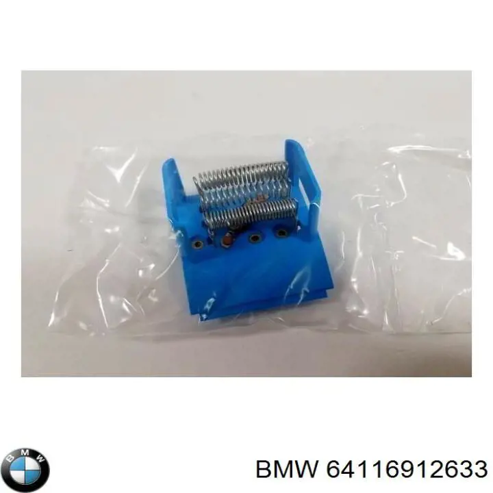 Купить 64116912633 BMW Регулятор оборотов вентилятора печки