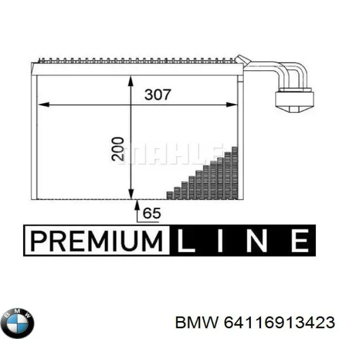 Купить 64116913423 BMW Радиатор кондиционера салонный, испаритель