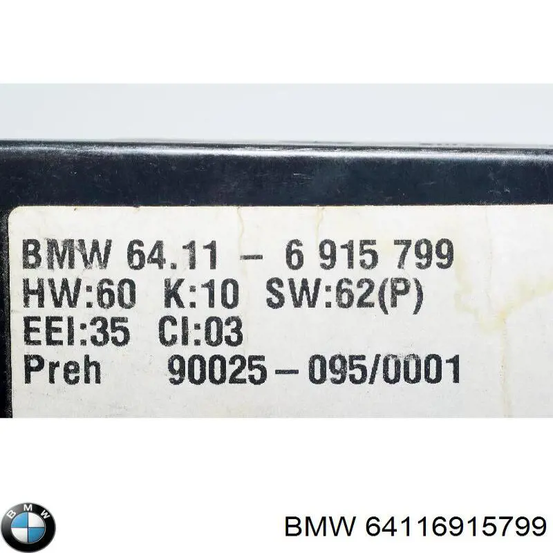 Купить 64116915799 BMW Блок управления печкой