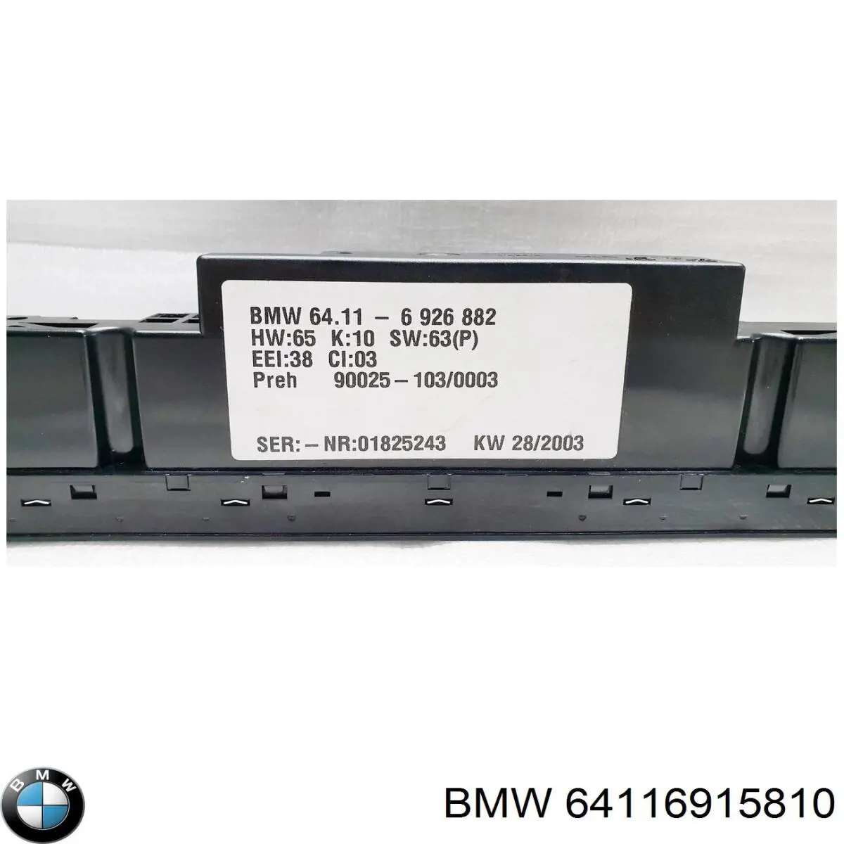 Блок управления кондиционером 64116902560 BMW