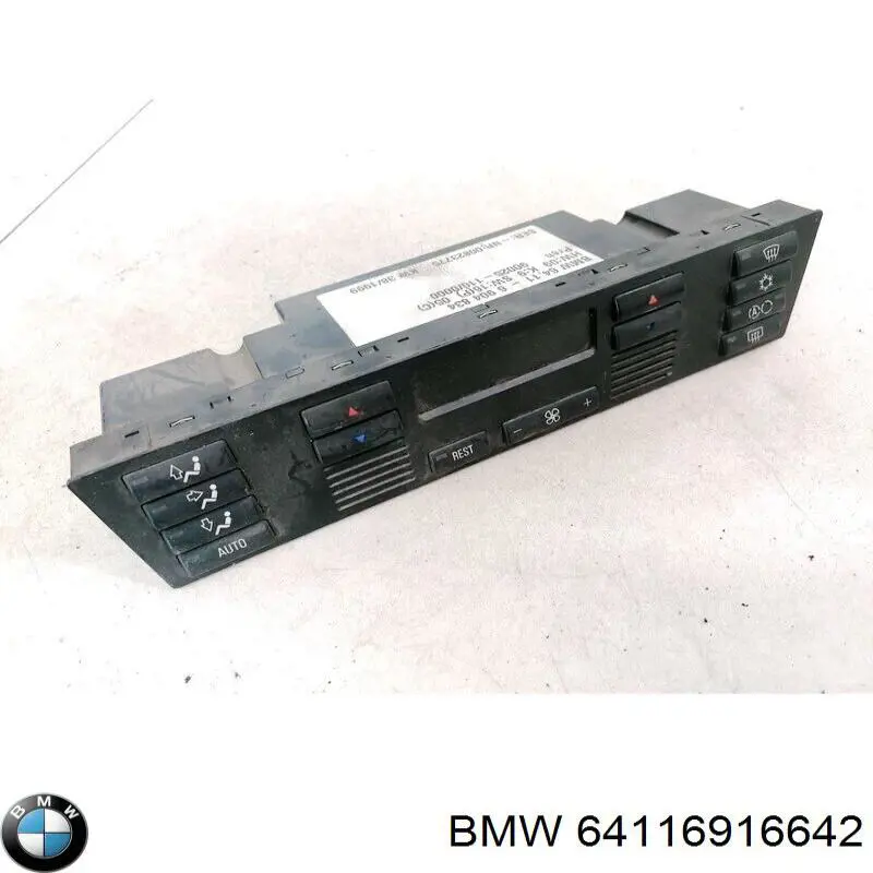 Купить 64116902548 BMW Блок управления печкой