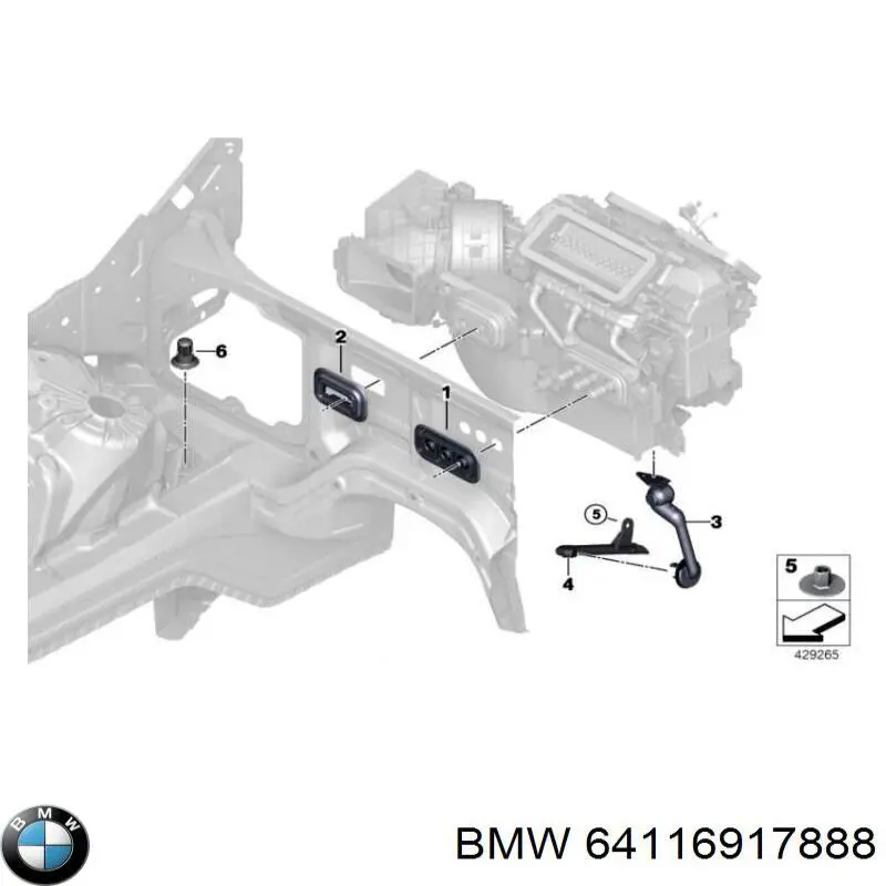  BMW 64116917888 цена, от 2.53 USD