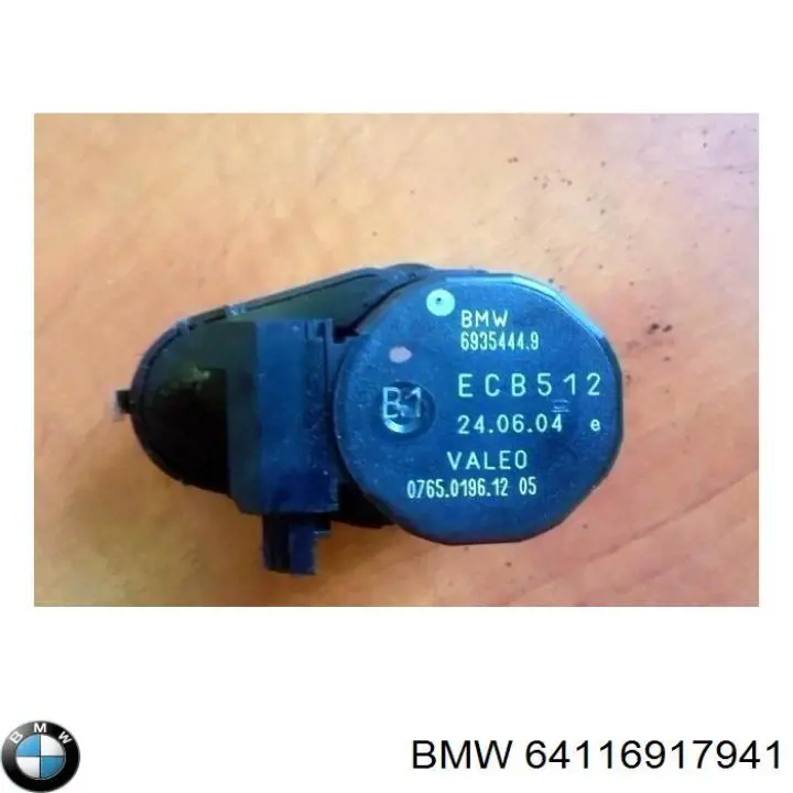 Мотор заслонки печки BMW 6902696 цена, от 4.83 USD