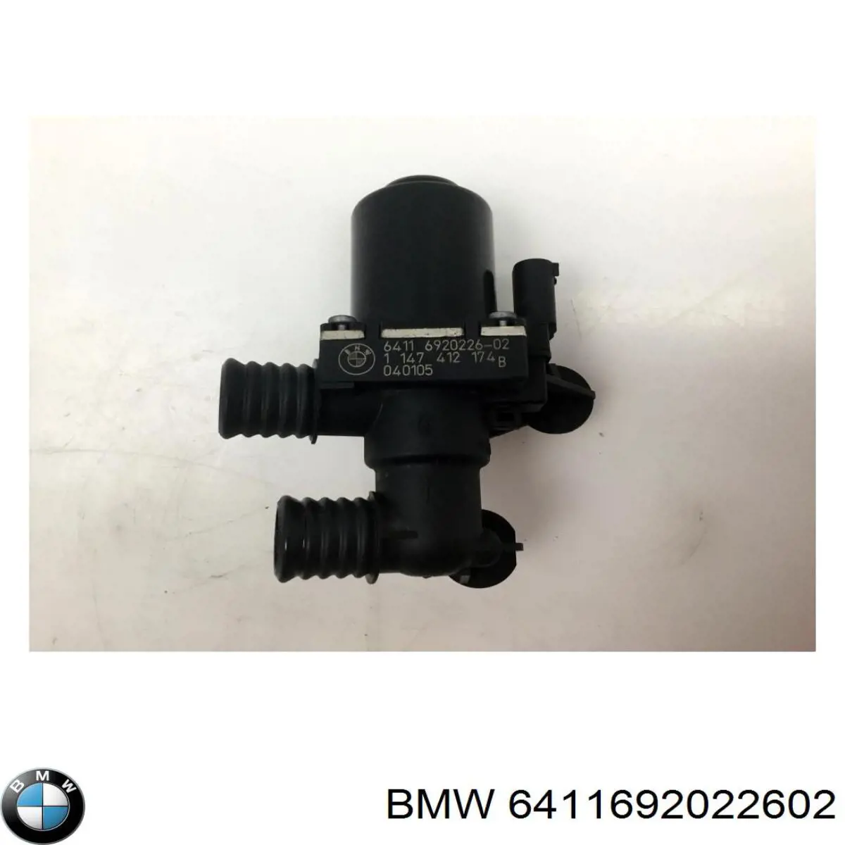  BMW 6411692022602 цена, от 44.41 USD