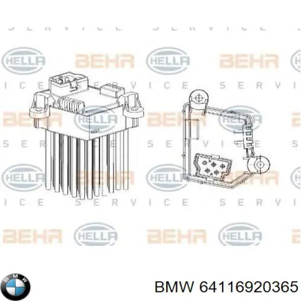Резистор печки 64116920365 BMW
