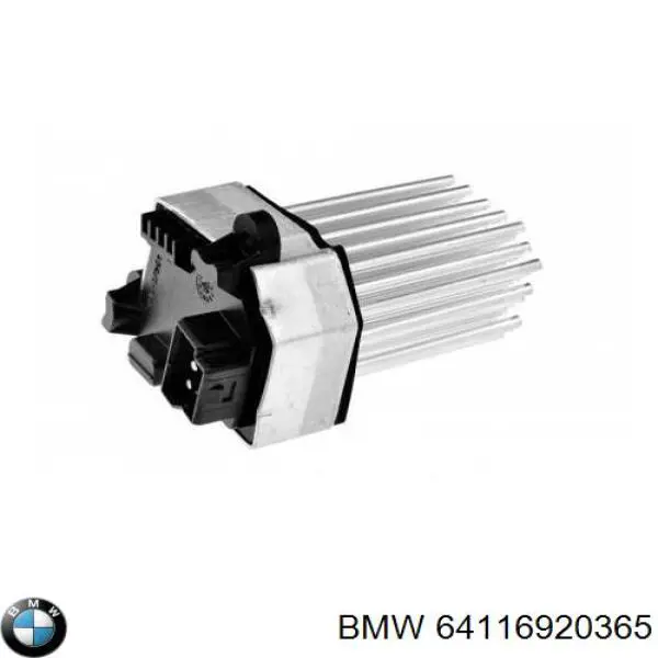 Купить 64116920365 BMW Регулятор оборотов вентилятора печки