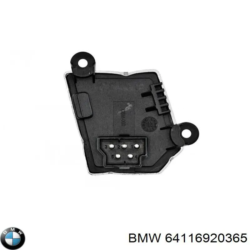 64116920365 BMW резистор (сопротивление вентилятора печки (отопителя салона))