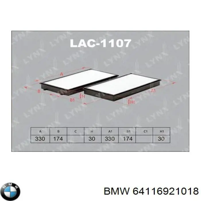 Купить 64116921018 BMW Фильтр салона угольный