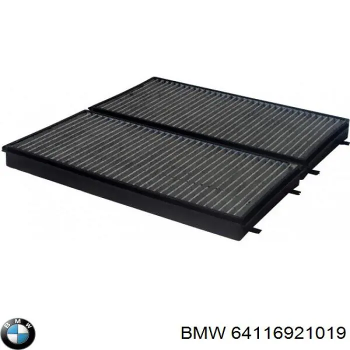 Фильтр воздушный отопителя BMW 64116921019 цена, от 15.50 USD