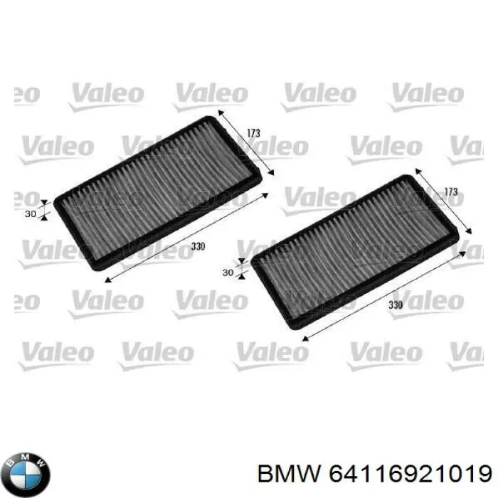 Купить 64116921019 BMW Фильтр салона угольный