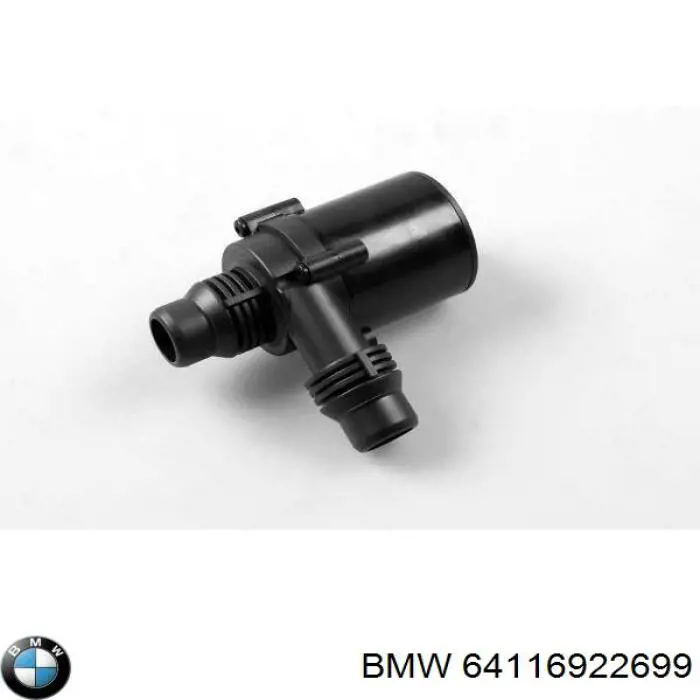 Дополнительная помпа 64116922699 BMW