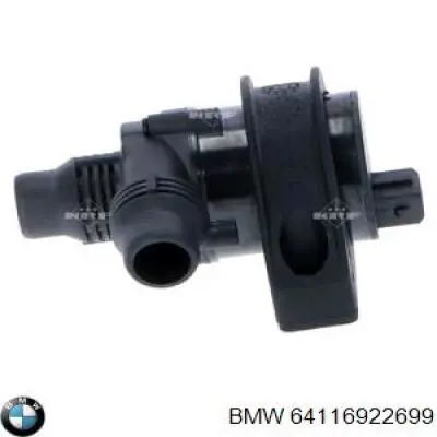 Дополнительная электро помпа BMW 64116922699