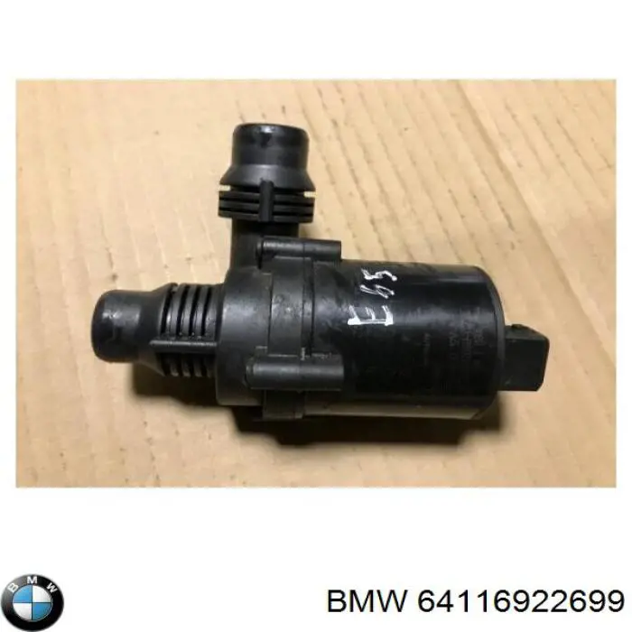 64116922699 BMW Водяной насос охлаждения электрический дополнительный