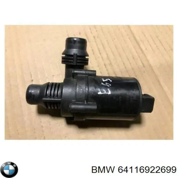 Купить 64116922699 BMW Помпа водяная, дополнительная электрическая
