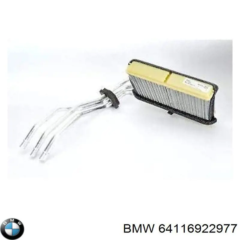 Радиатор печки (отопителя) Polcar 2015N85 цена, от 31.67 USD