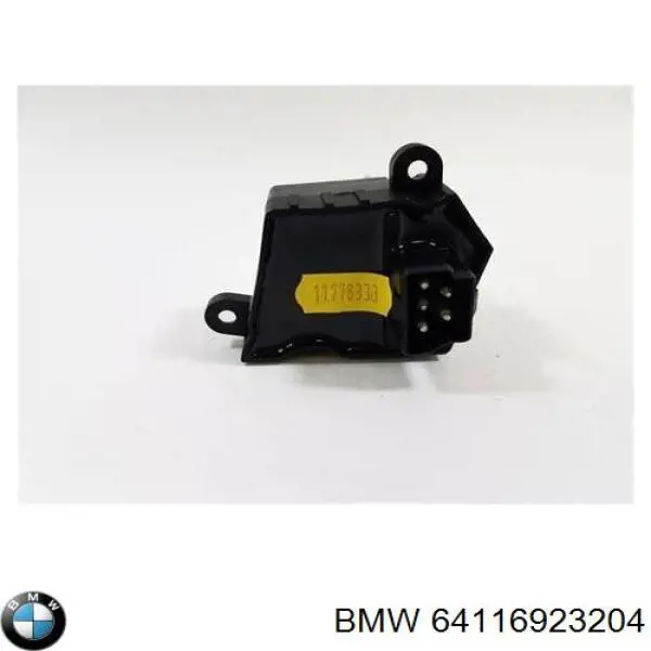 Купить 64116923204 BMW Регулятор оборотов вентилятора печки