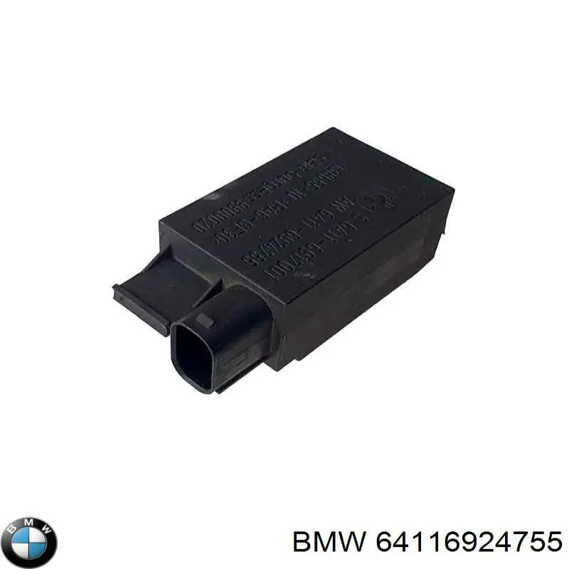 64116924755 BMW Датчик загрязнения воздуха