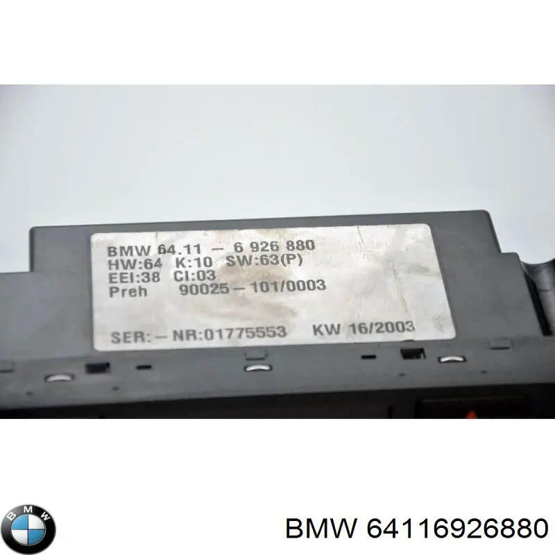 64116926880 BMW блок управления режимами отопления/кондиционирования