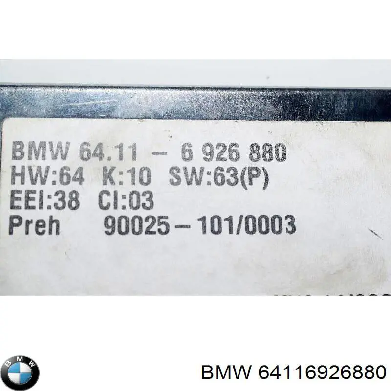 Регулятор вентилятора отопителя BMW 64116926880 цена, от 42.37 USD