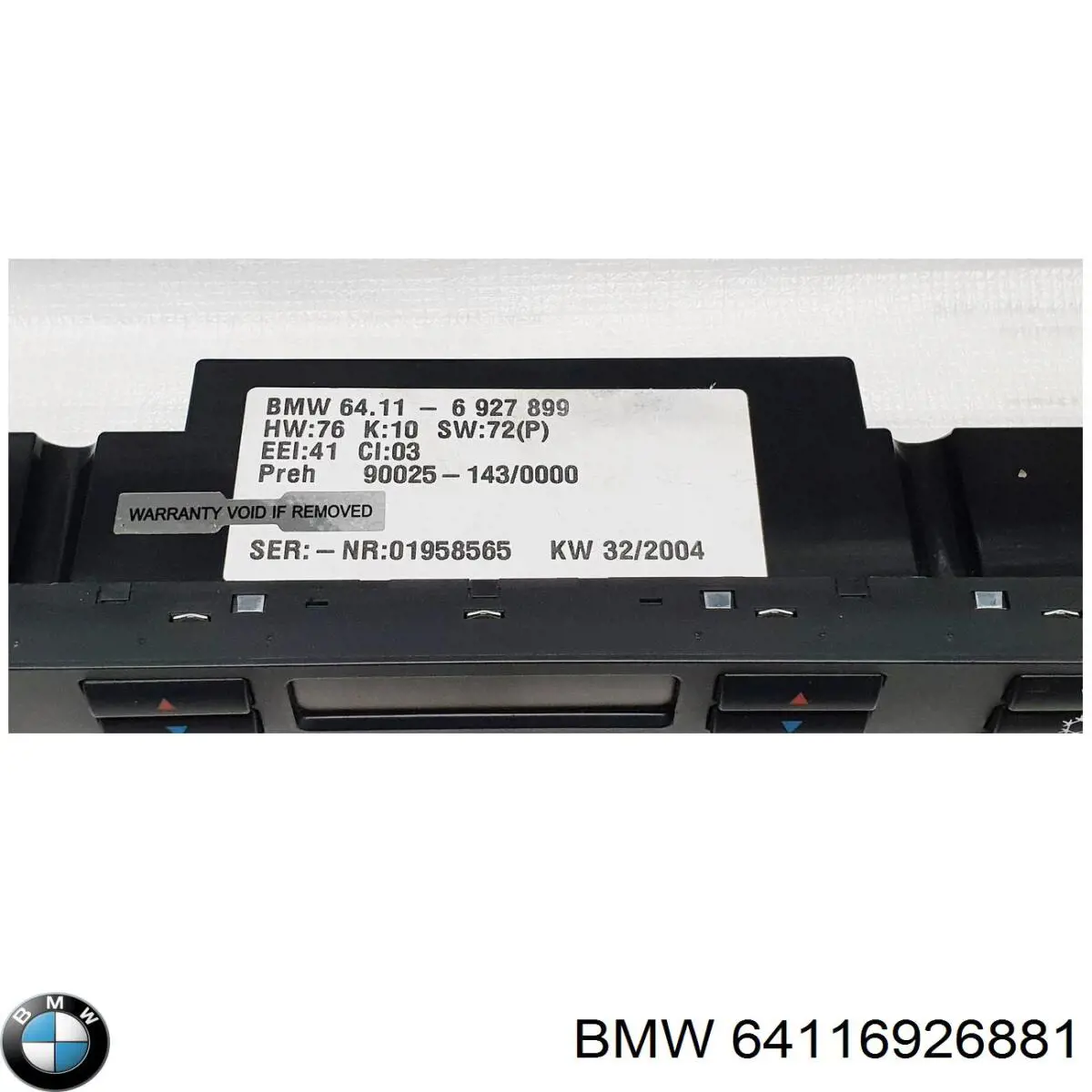 Регулятор вентилятора отопителя BMW 64116915809 цена, от 408.84 USD