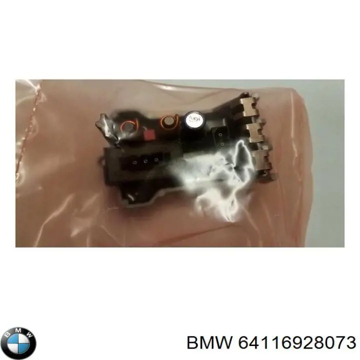 Реле отопителя BMW 64116928073 цена, от 38.14 USD