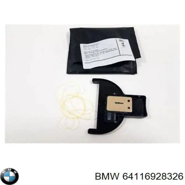 Датчик запотевания стекол на BMW 5 (E60) купить.