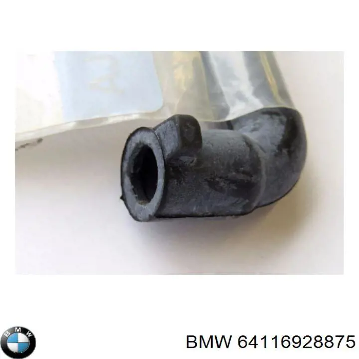 Купить 64116928875 BMW 