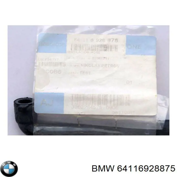  BMW 64116928875 цена, от 36.96 USD
